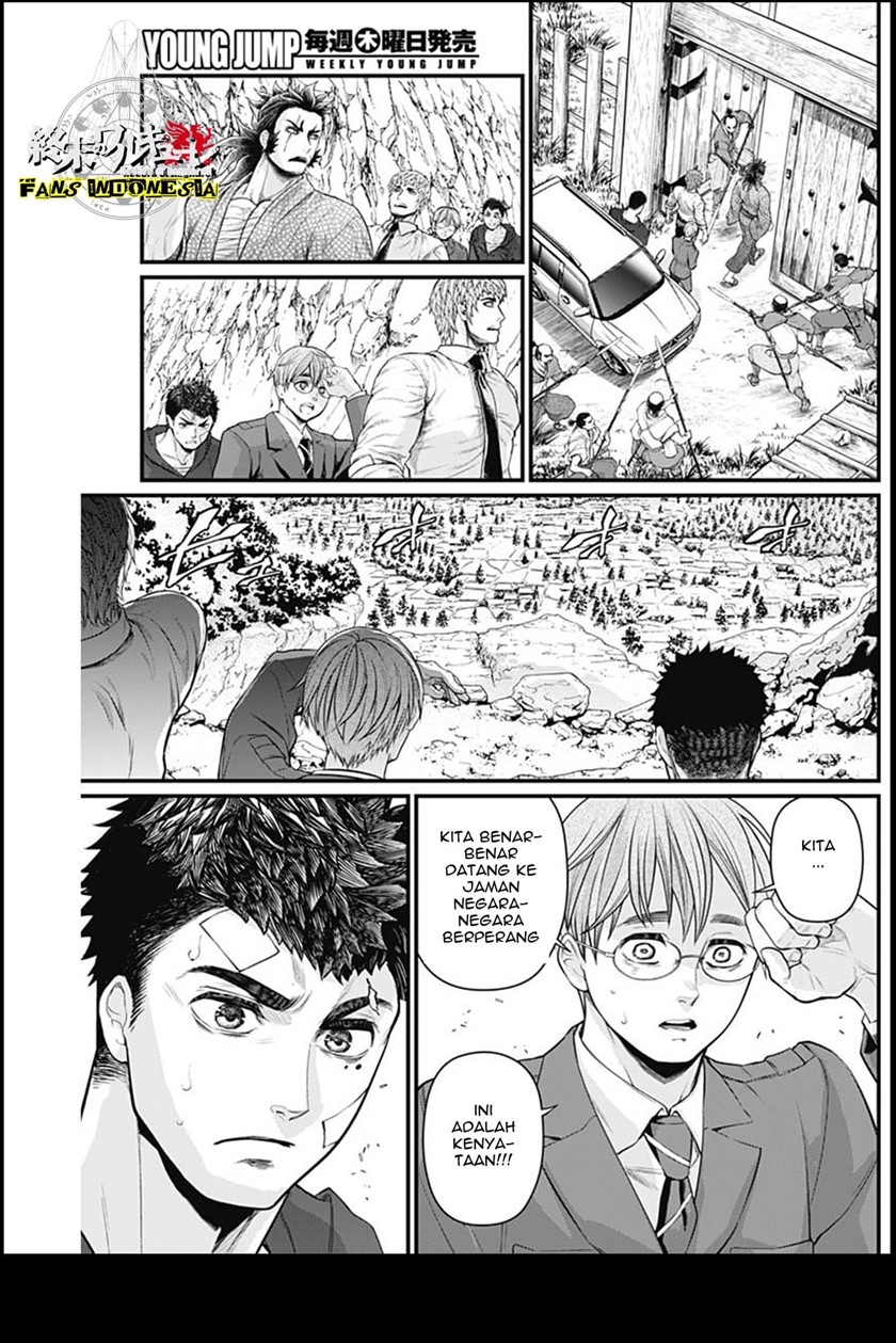 Chapter 19 - halaman 17
