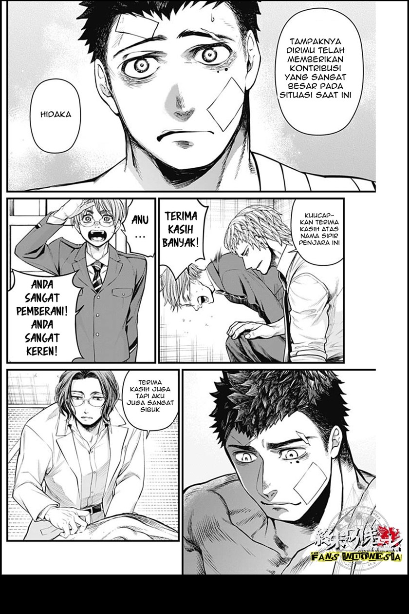 Chapter 19 - halaman 8