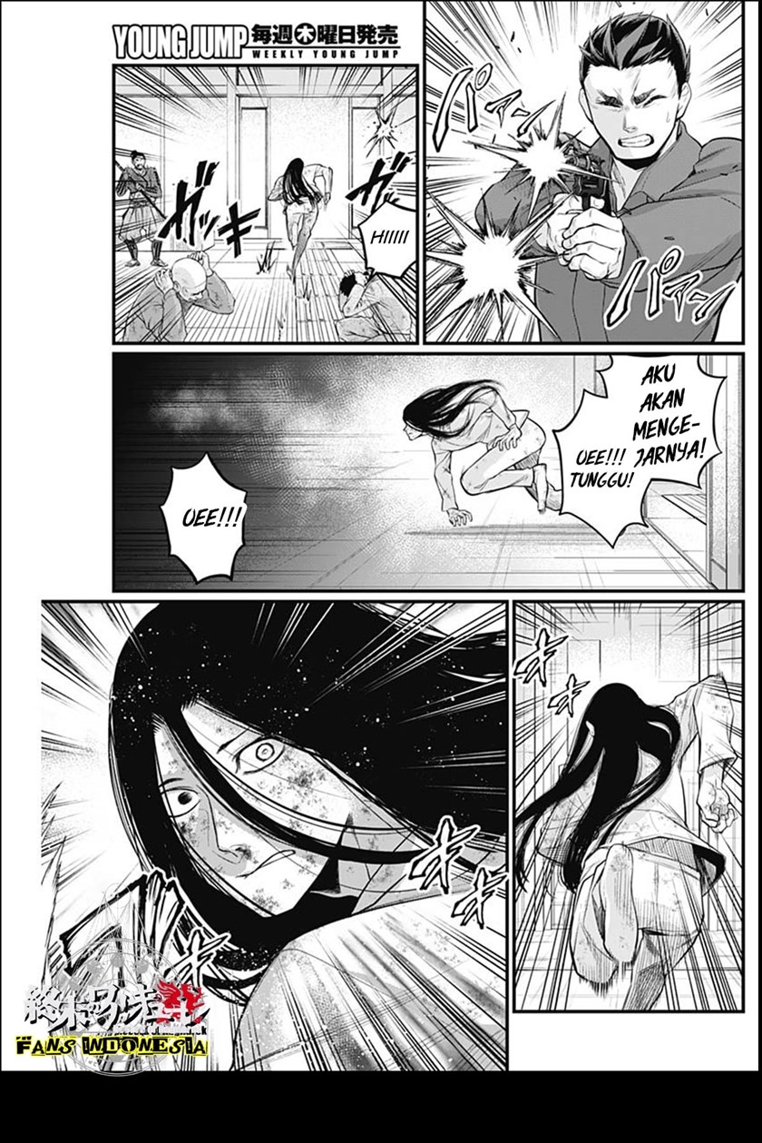 Chapter 18 - halaman 17