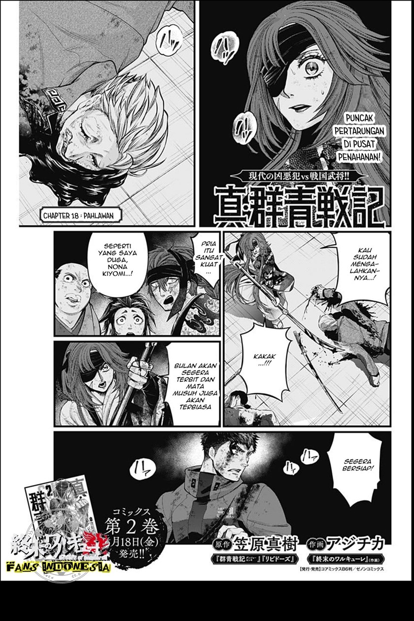 Chapter 18 - halaman 3