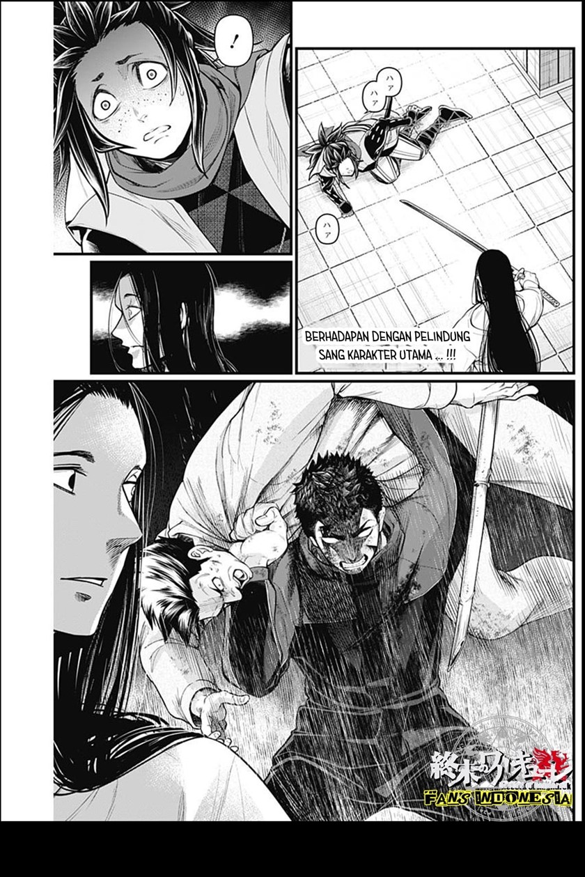 Chapter 17 - halaman 2