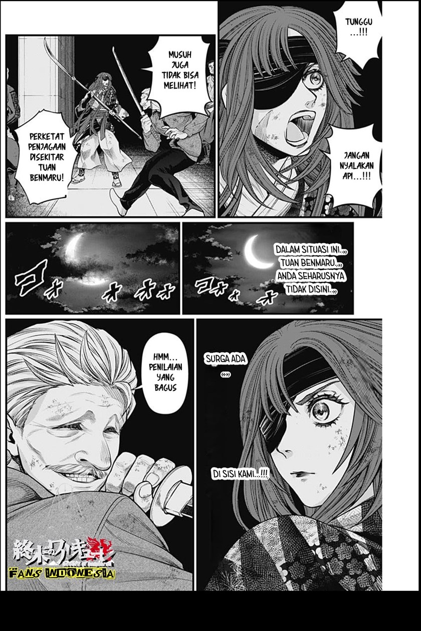 Chapter 17 - halaman 16