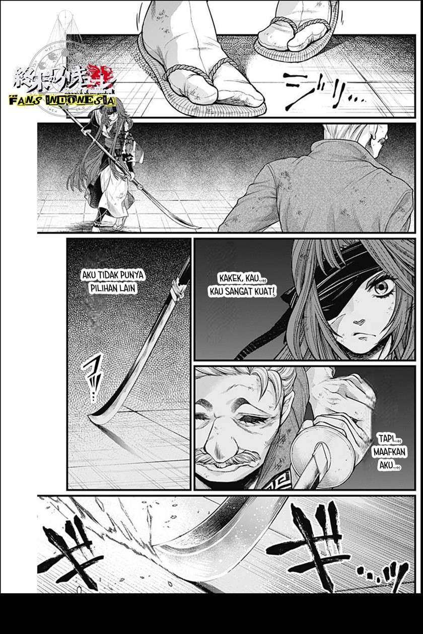 Chapter 17 - halaman 17