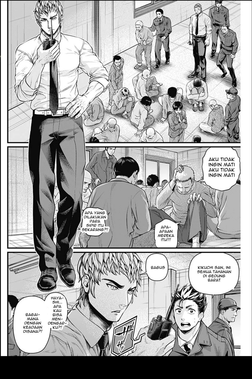 Chapter 16 - halaman 14