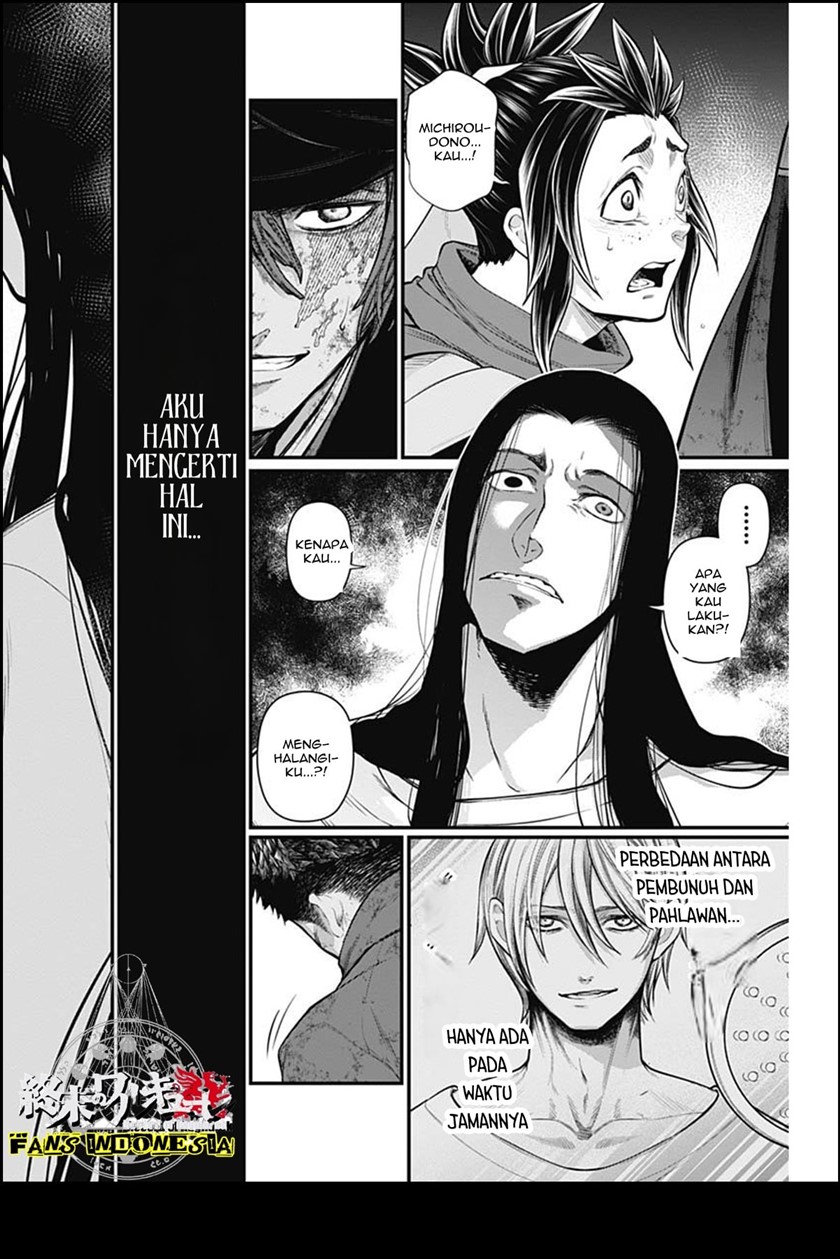 Chapter 15 - halaman 20