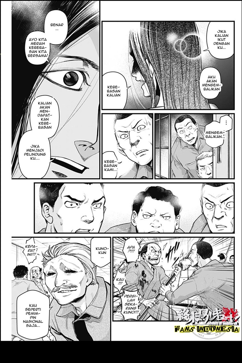 Chapter 14 - halaman 13