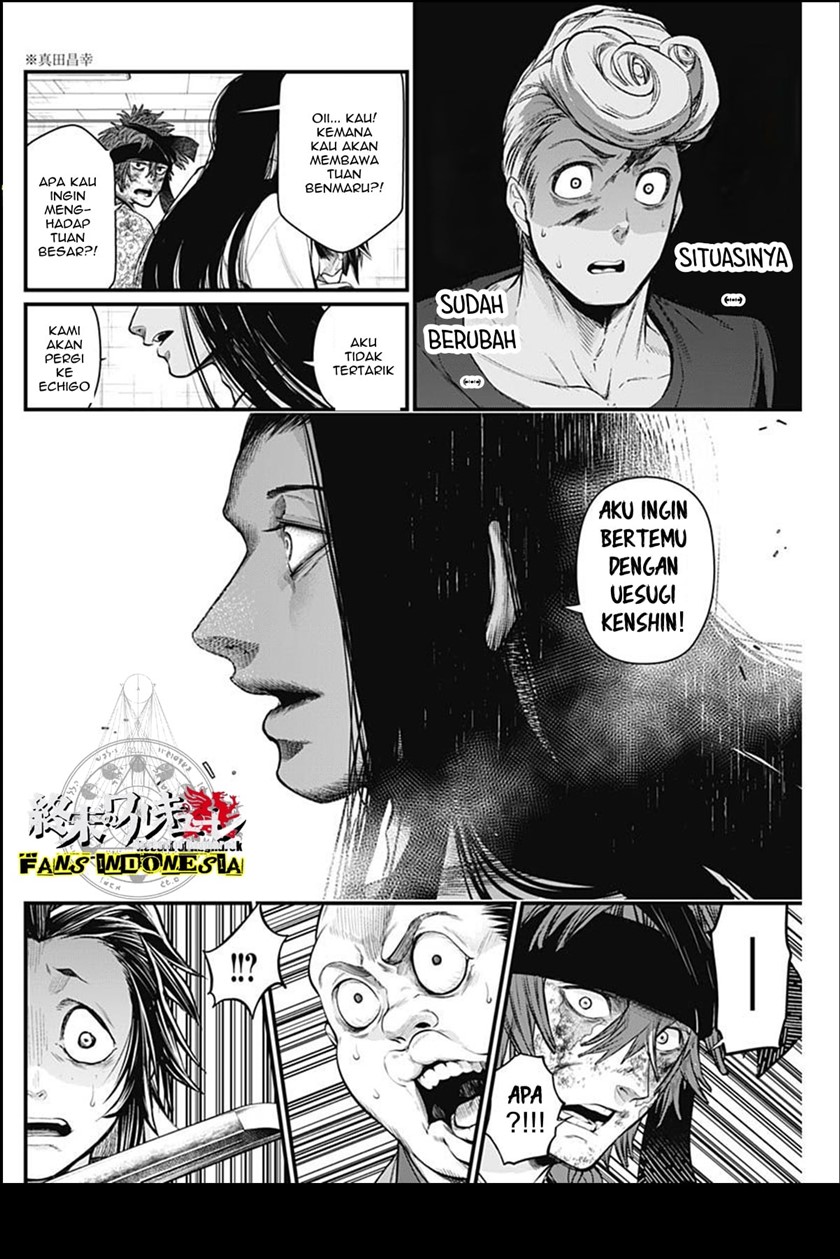 Chapter 14 - halaman 16