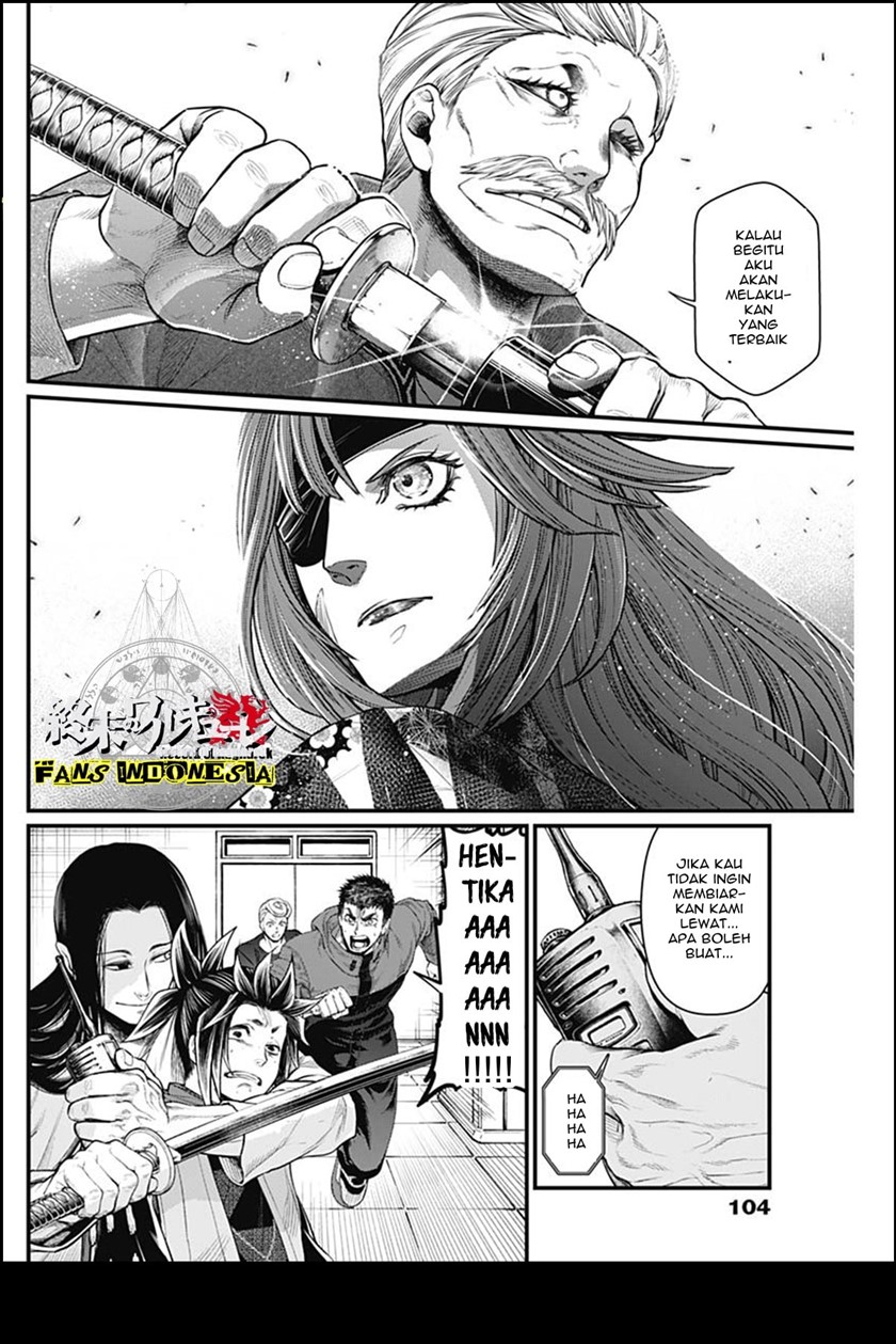 Chapter 14 - halaman 20