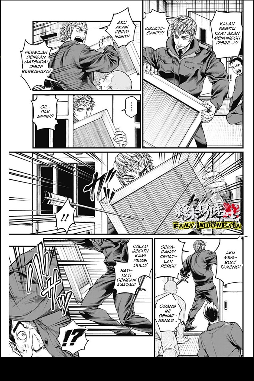 Chapter 13 - halaman 13