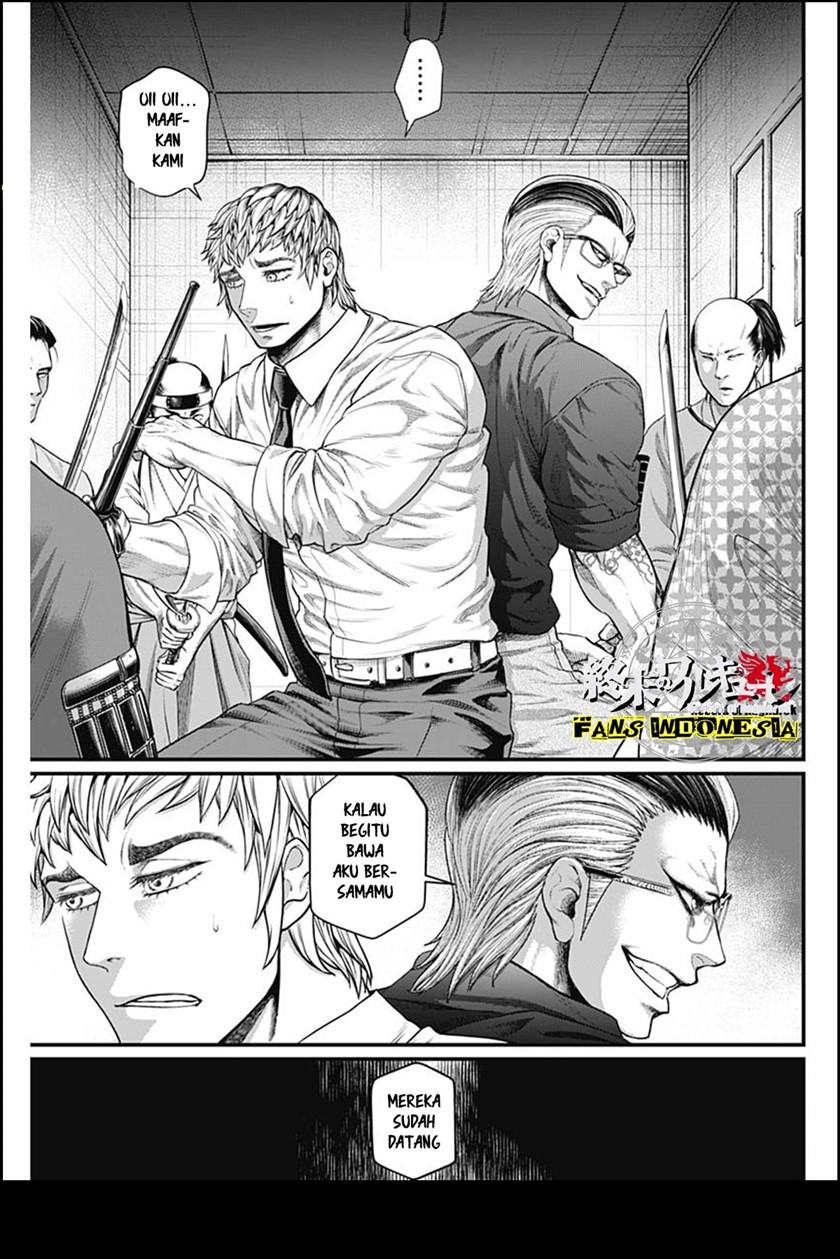 Chapter 13 - halaman 17