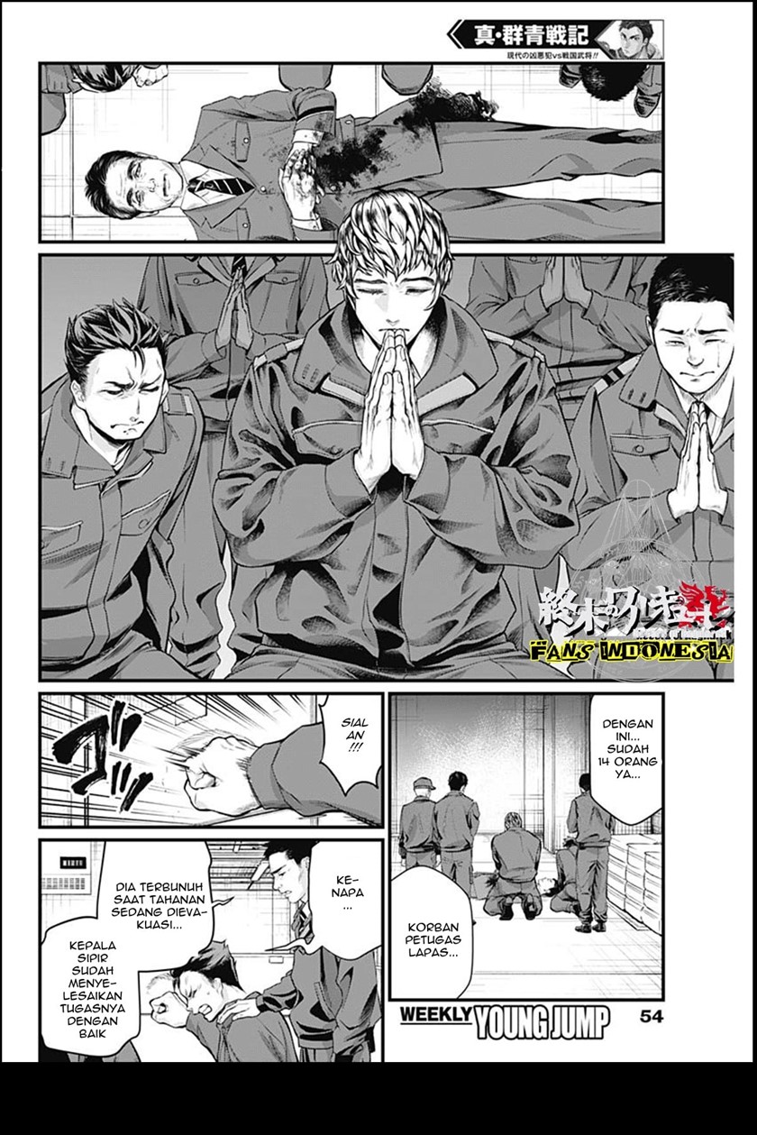 Chapter 13 - halaman 6