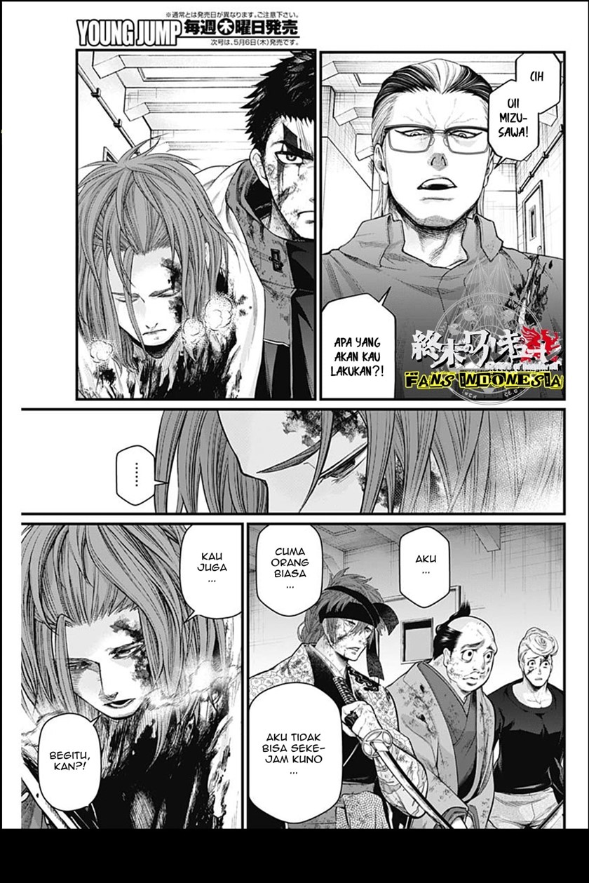 Chapter 12 - halaman 17