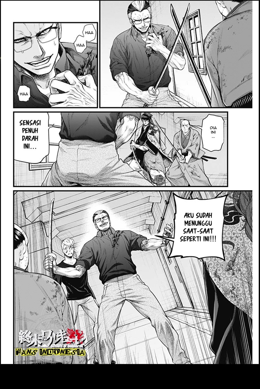 Chapter 12 - halaman 8