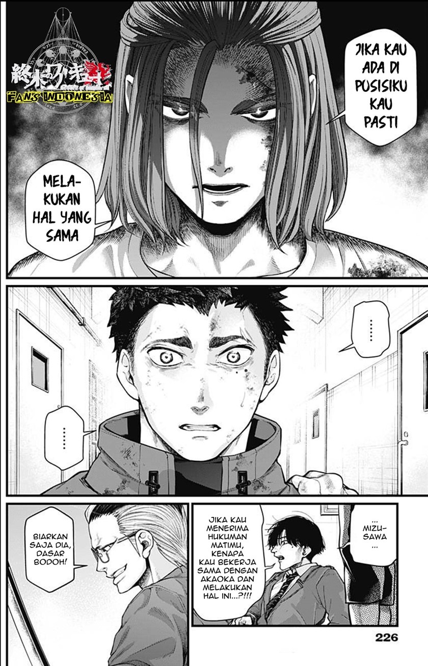 Chapter 11 - halaman 6
