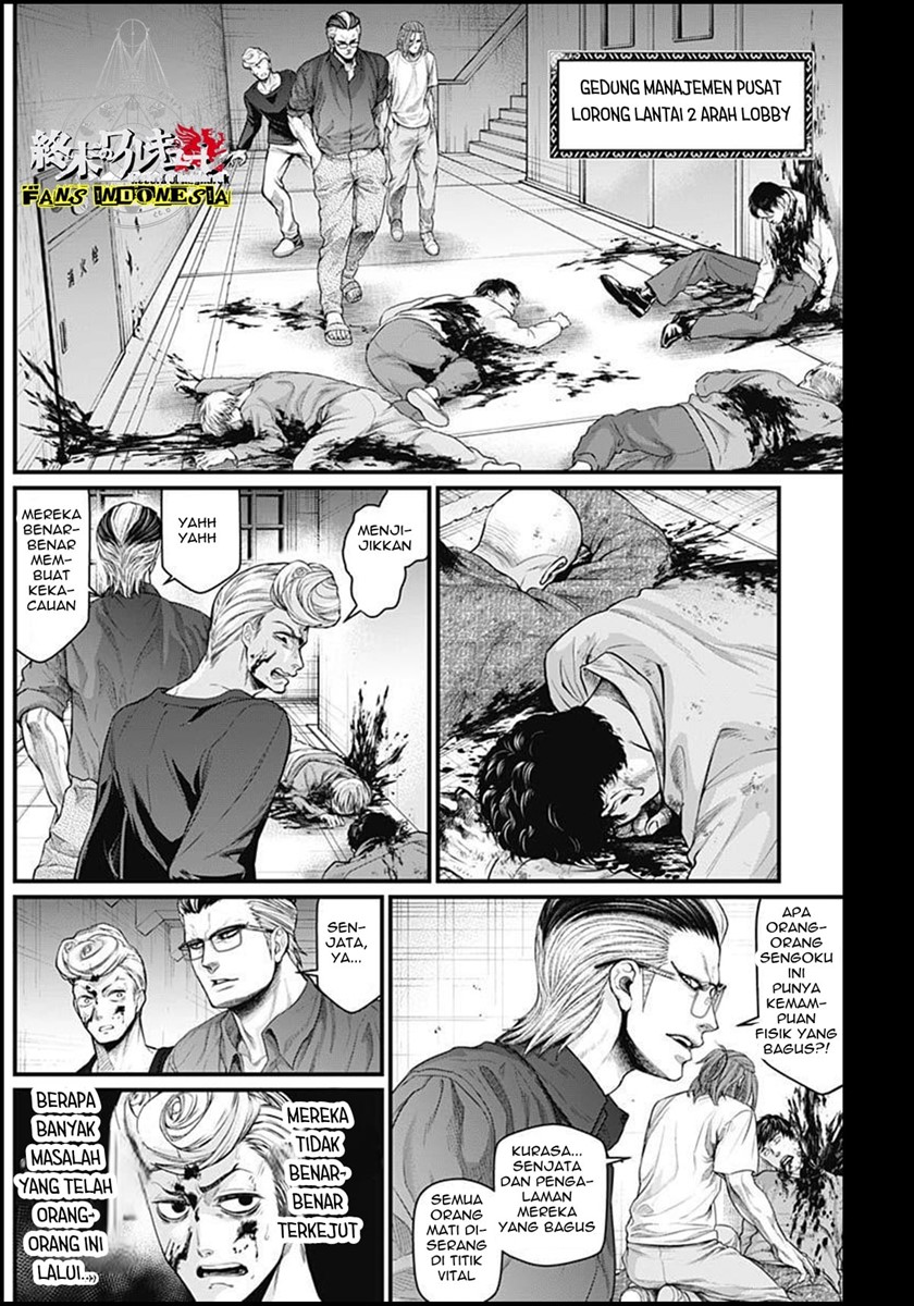 Chapter 8 - halaman 12