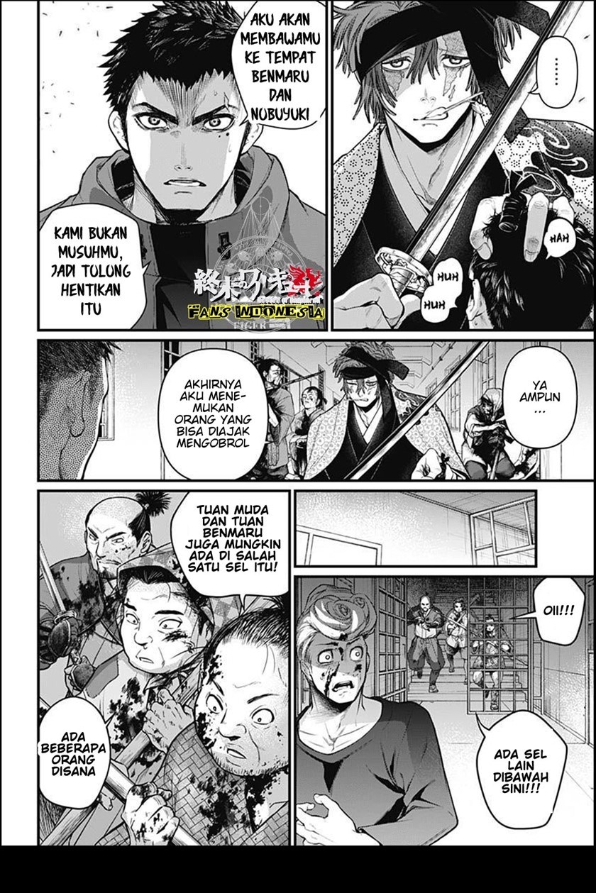 Chapter 7 - halaman 16