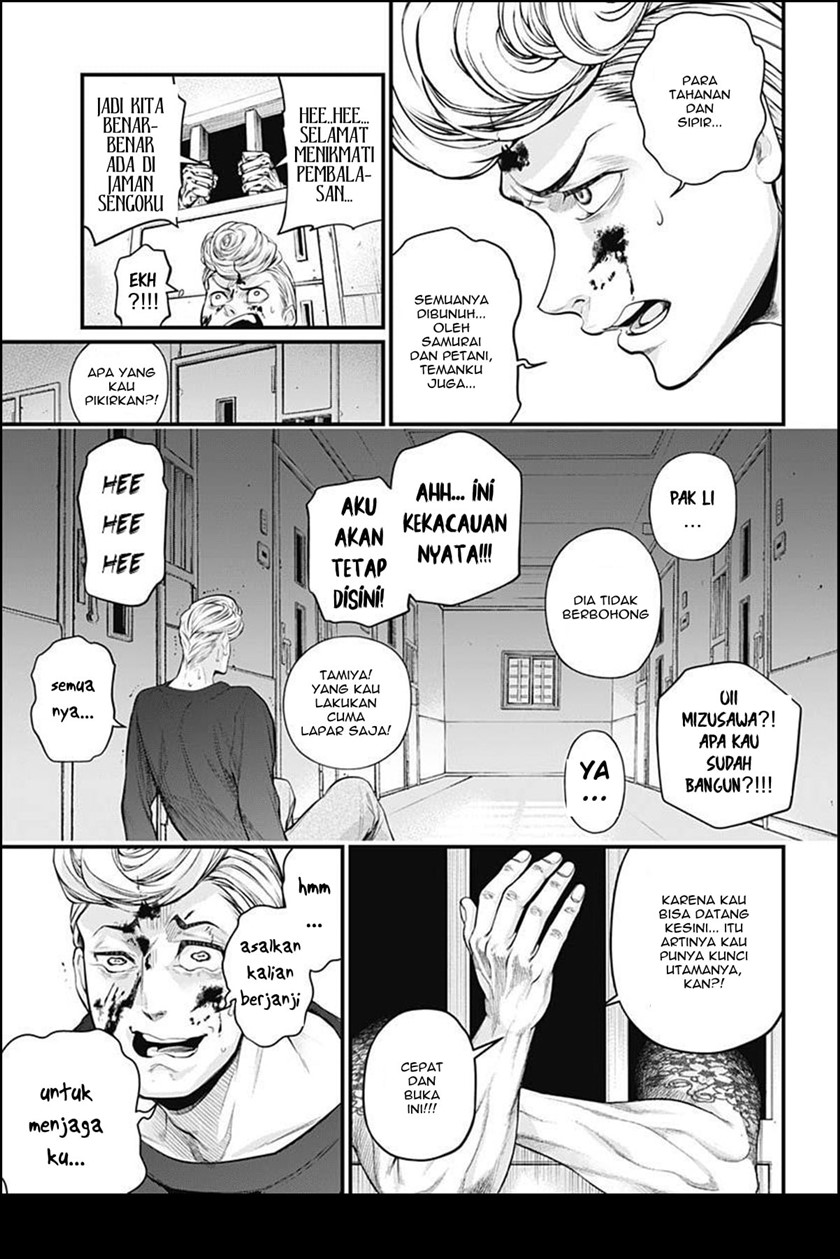 Chapter 7 - halaman 7