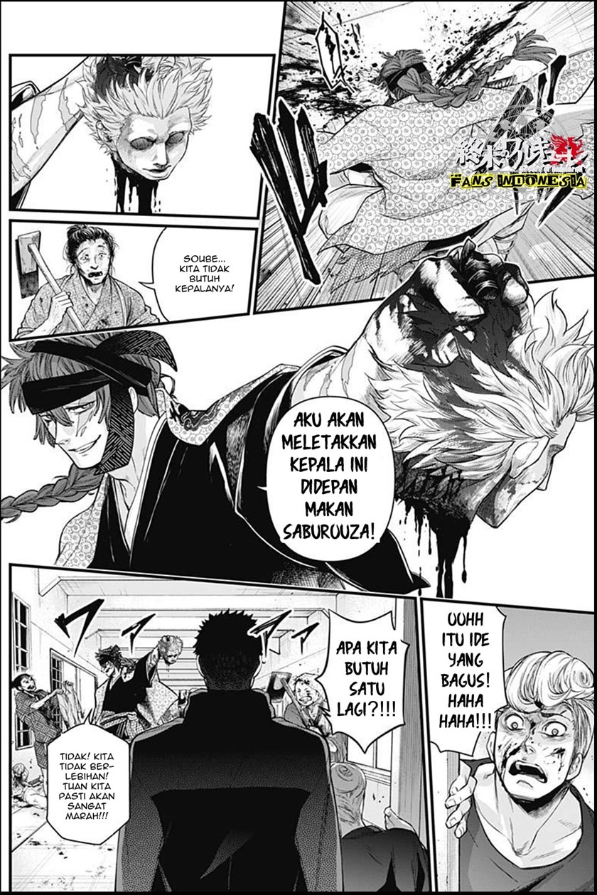 Chapter 6 - halaman 17
