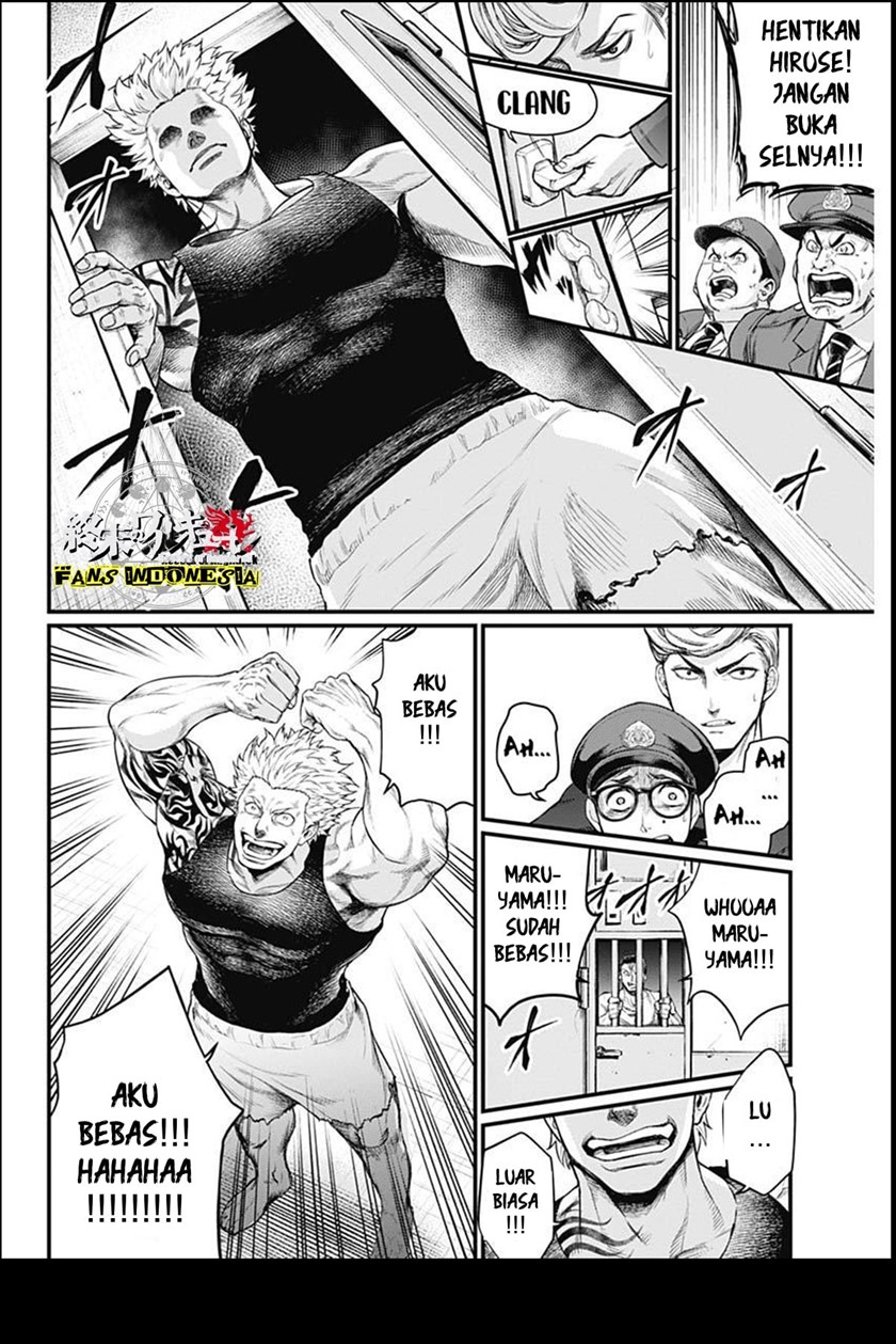 Chapter 4 - halaman 13