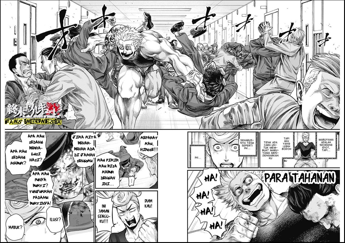 Chapter 4 - halaman 17