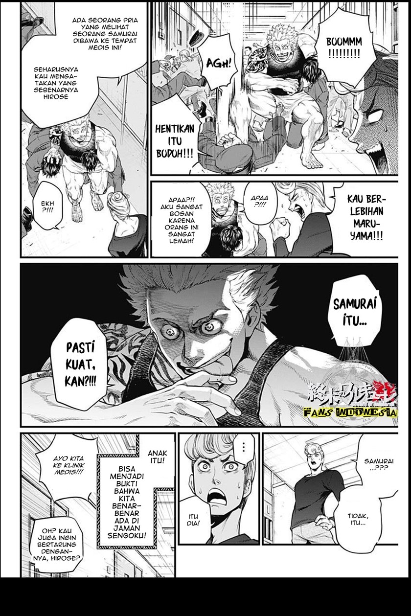Chapter 4 - halaman 18