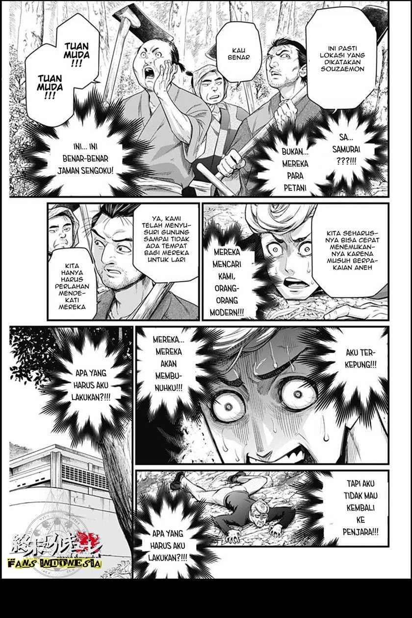 Chapter 4 - halaman 8
