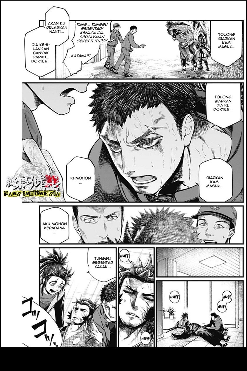 Chapter 3 - halaman 24