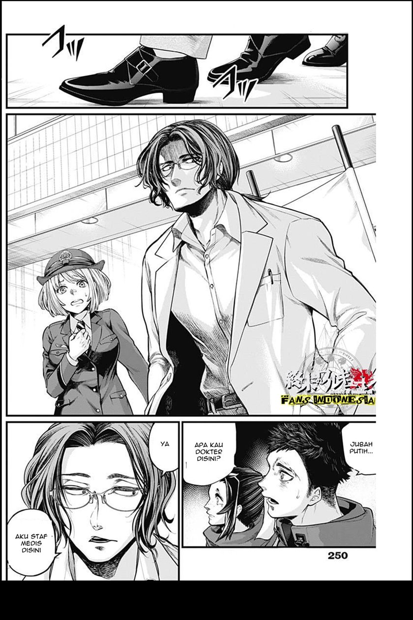 Chapter 3 - halaman 25