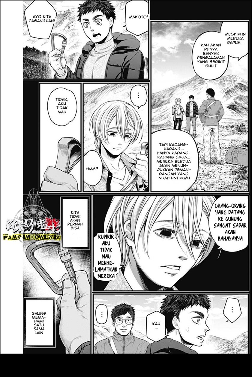 Chapter 3 - halaman 6