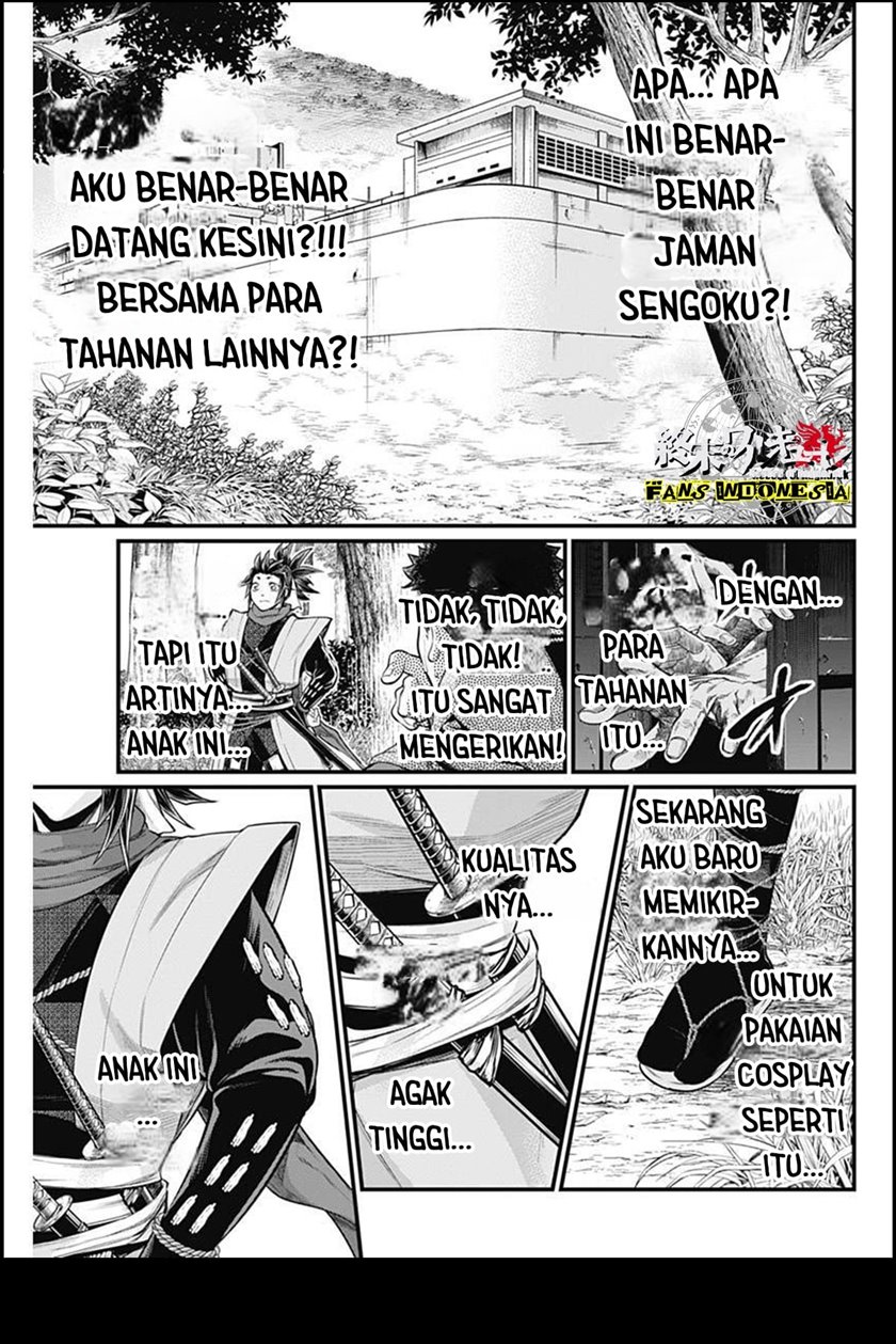 Chapter 2 - halaman 21
