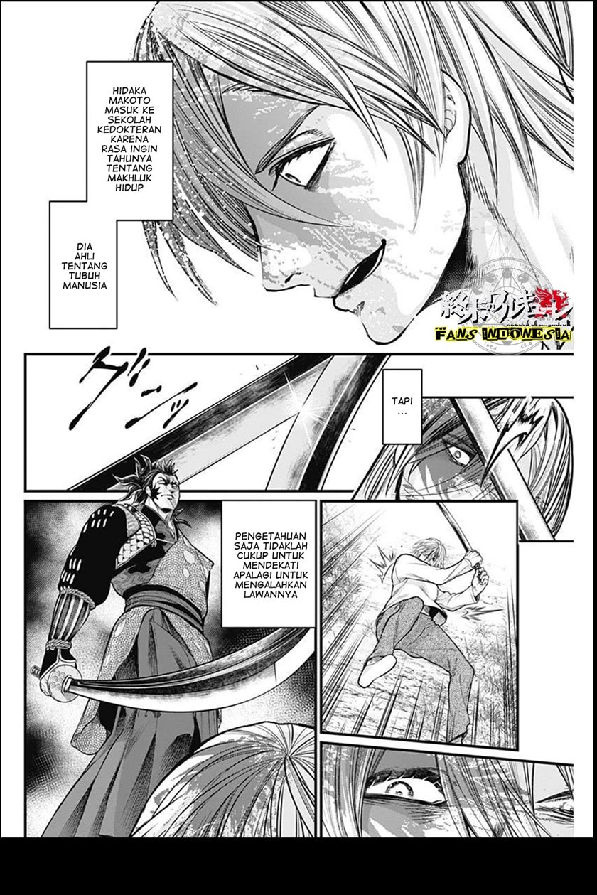 Chapter 2 - halaman 26