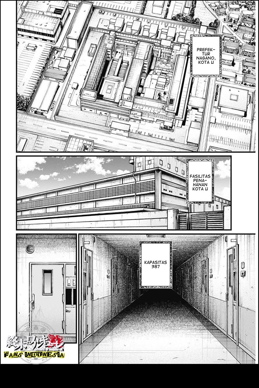 Chapter 1 - halaman 17