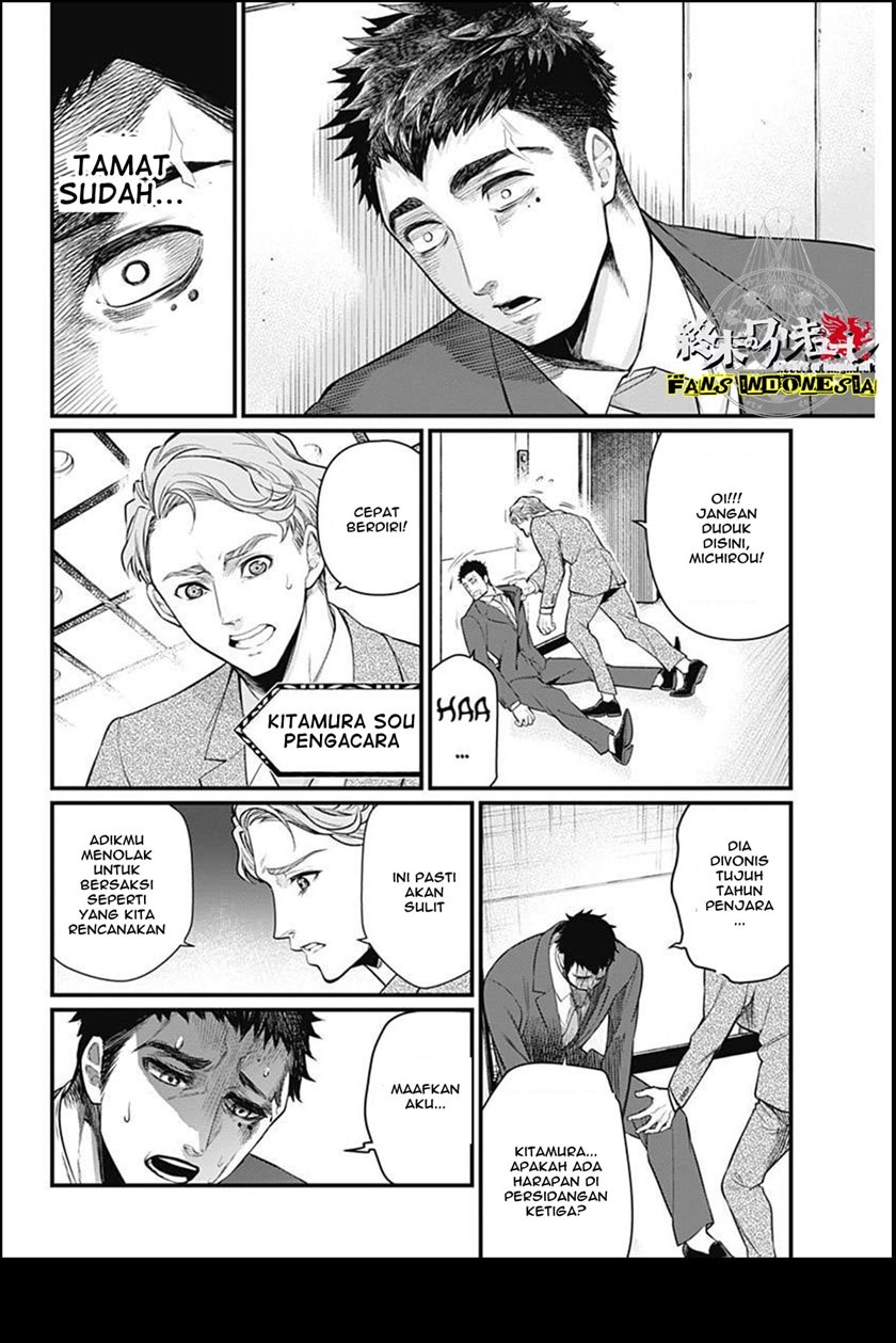 Chapter 1 - halaman 25