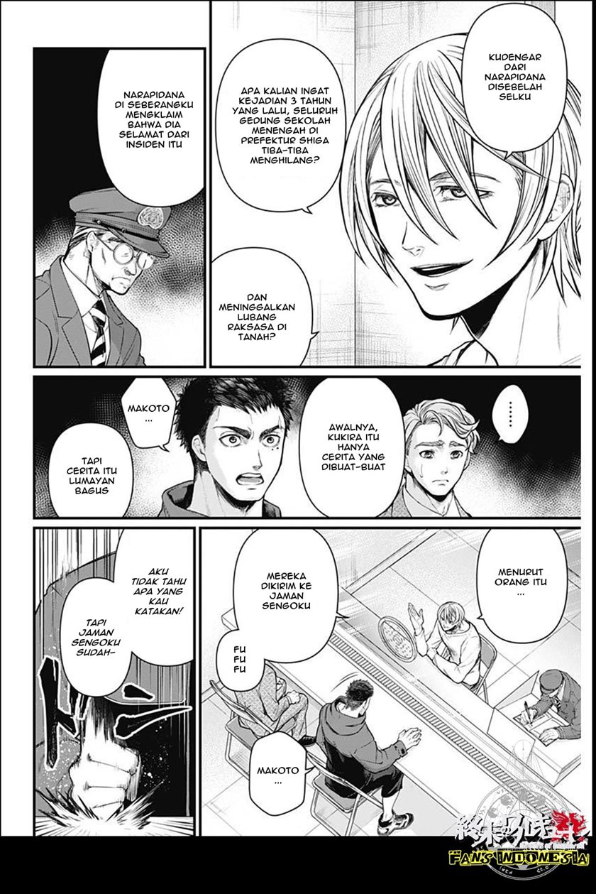 Chapter 1 - halaman 31
