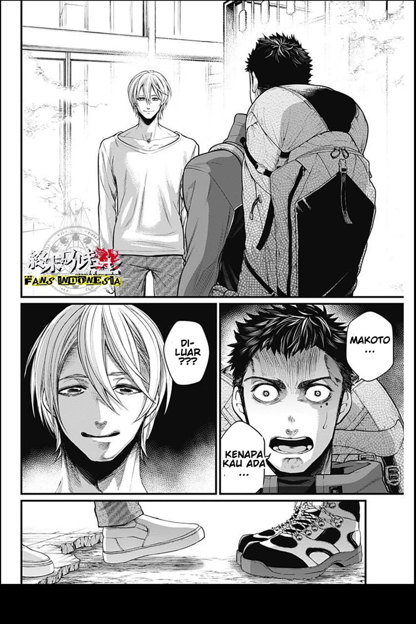 Chapter 1 - halaman 42