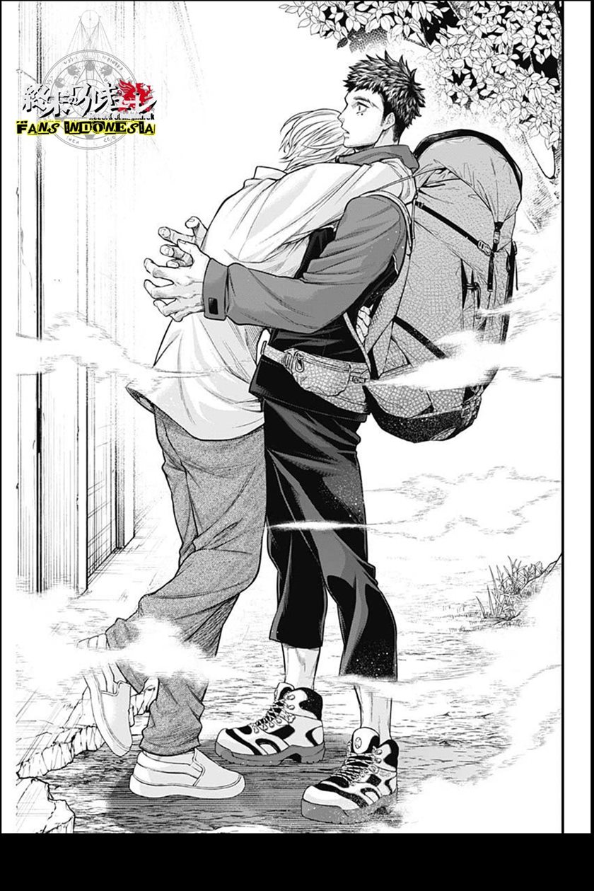 Chapter 1 - halaman 43