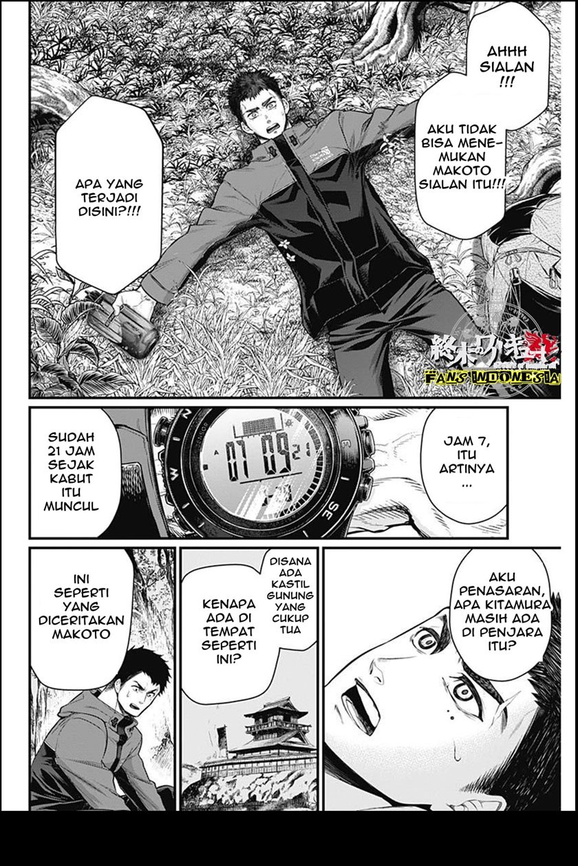 Chapter 1 - halaman 48