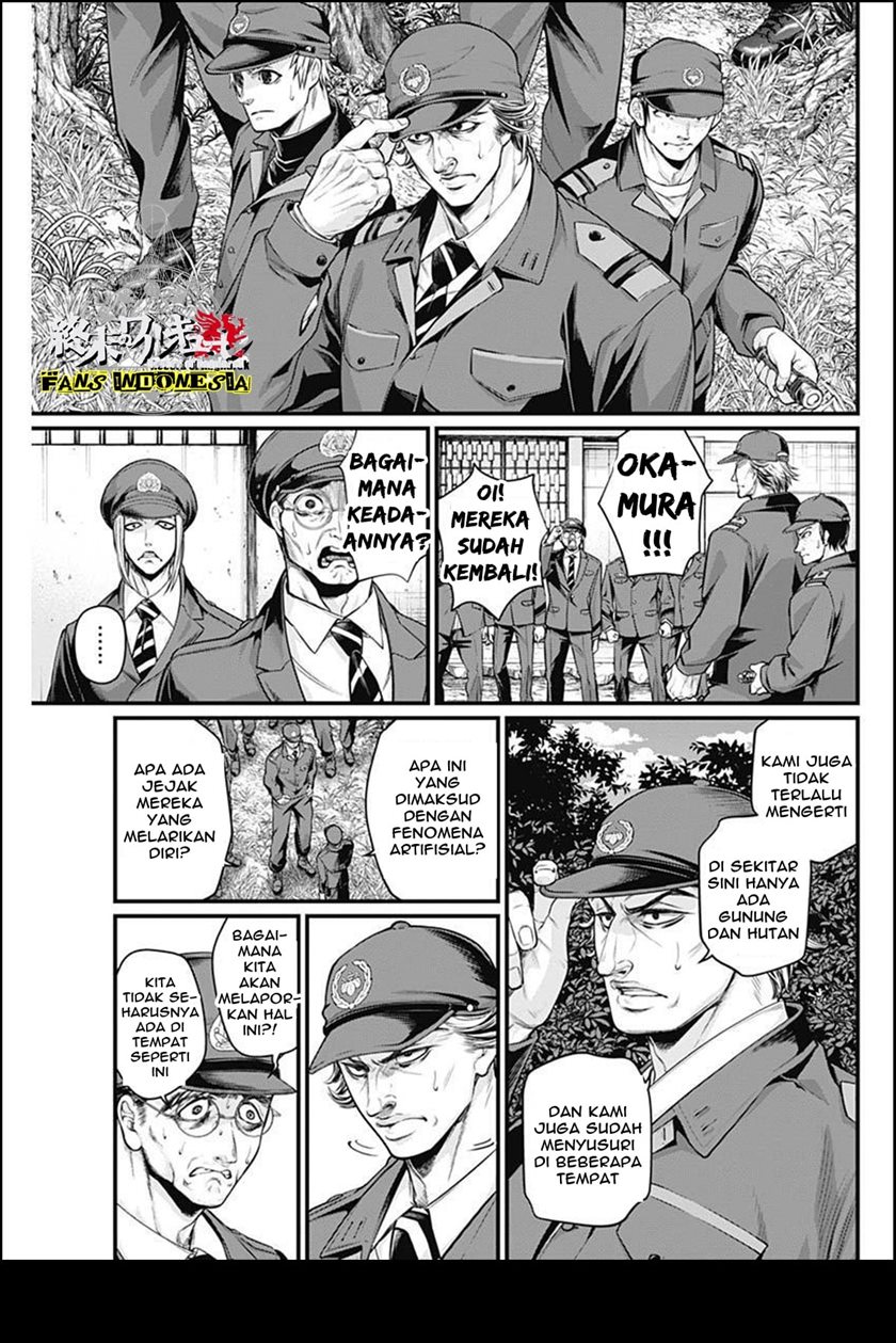 Chapter 1 - halaman 51