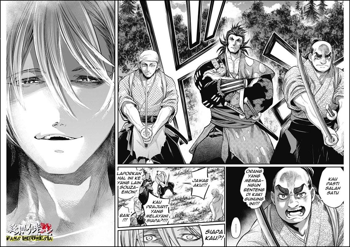 Chapter 1 - halaman 54