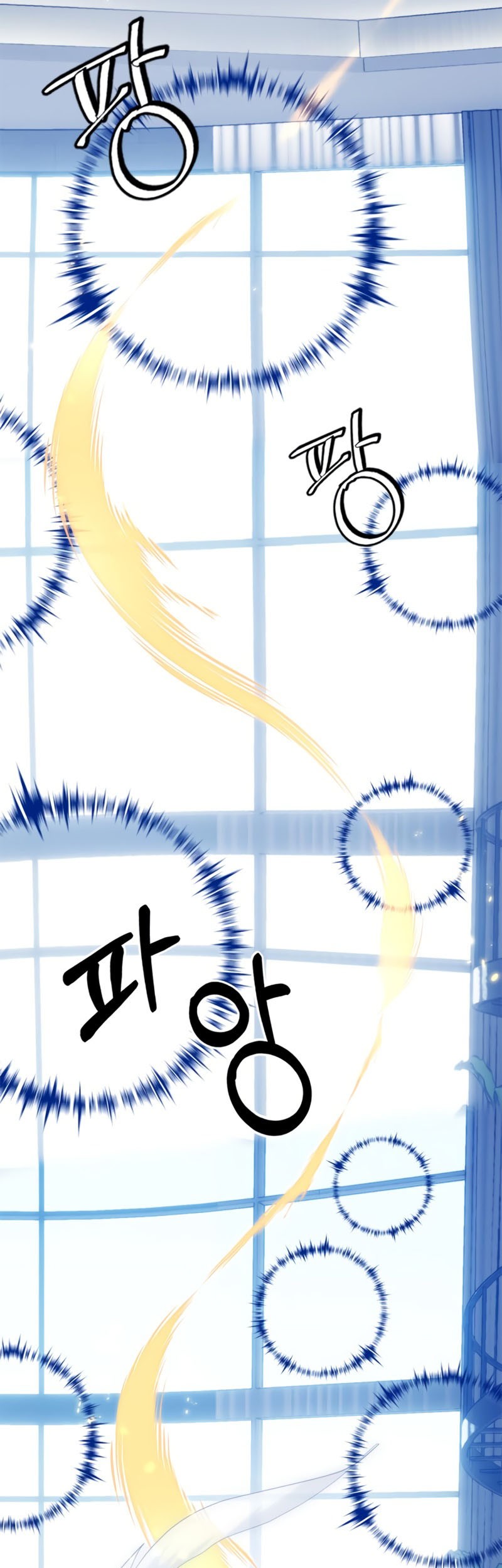 Chapter 101 - halaman 42