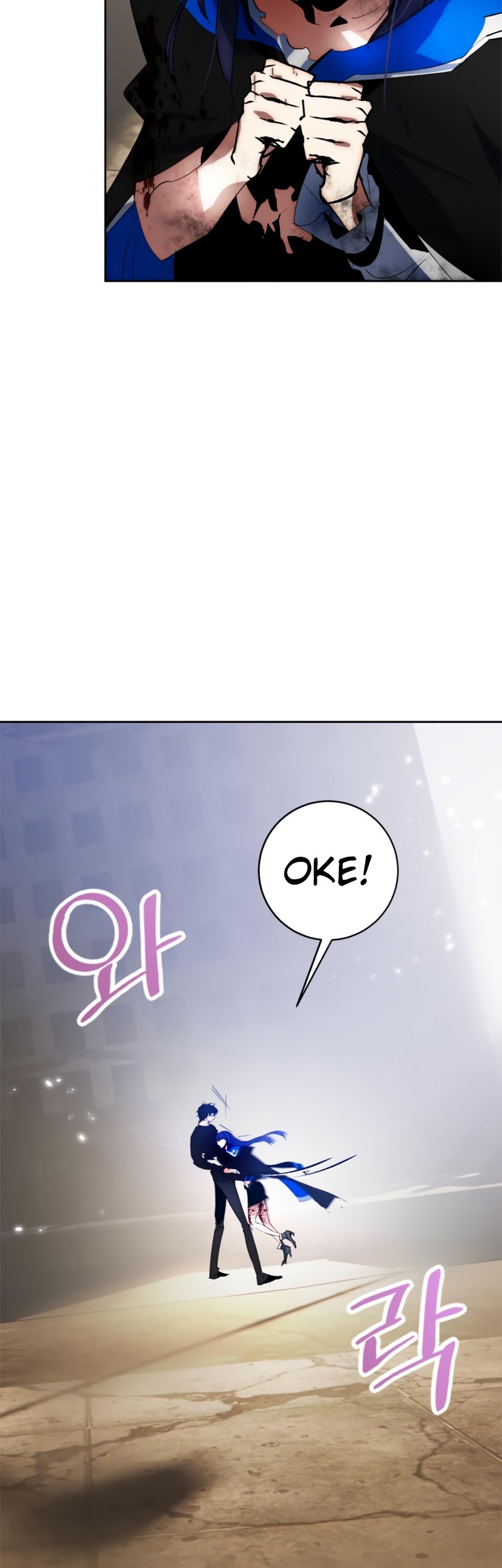 Chapter 100 - halaman 58