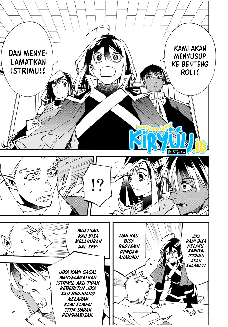 Chapter 80 - halaman 17