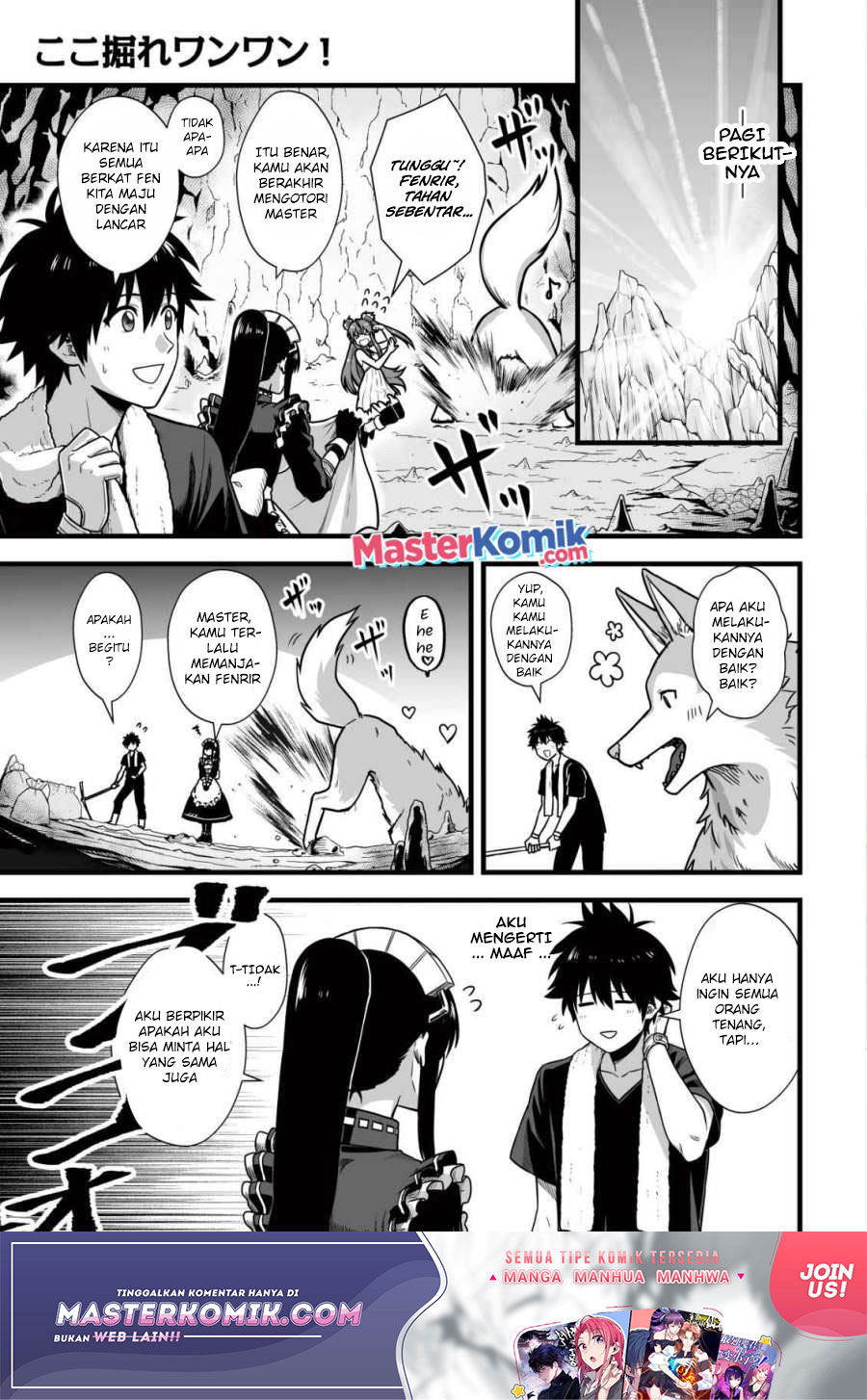 Chapter 7.1 - halaman 3