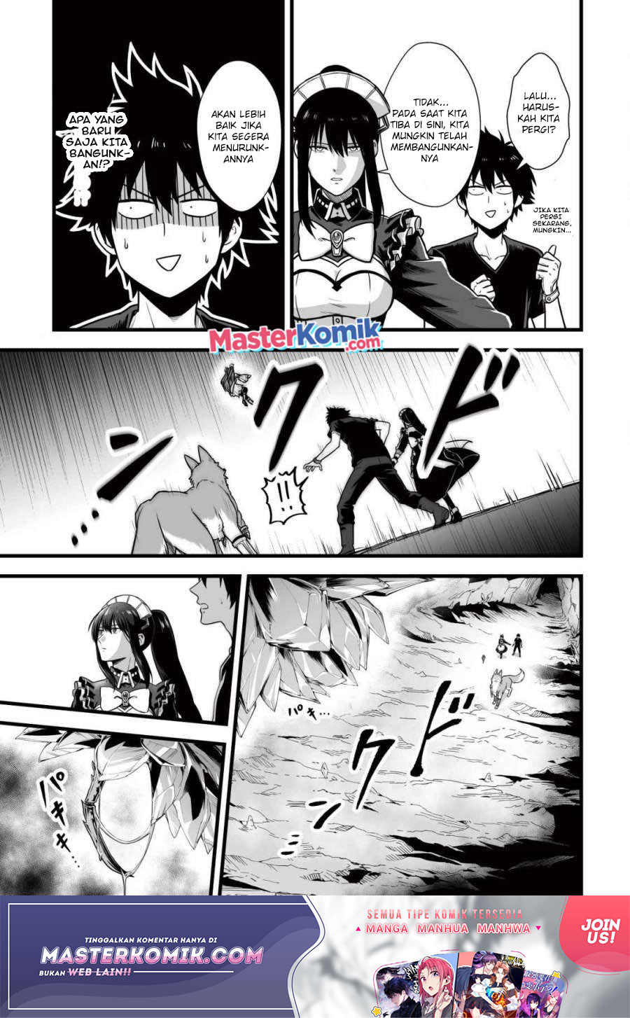 Chapter 7.1 - halaman 7