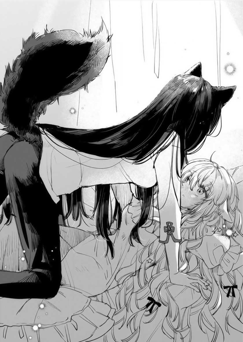Chapter 16 - halaman 24