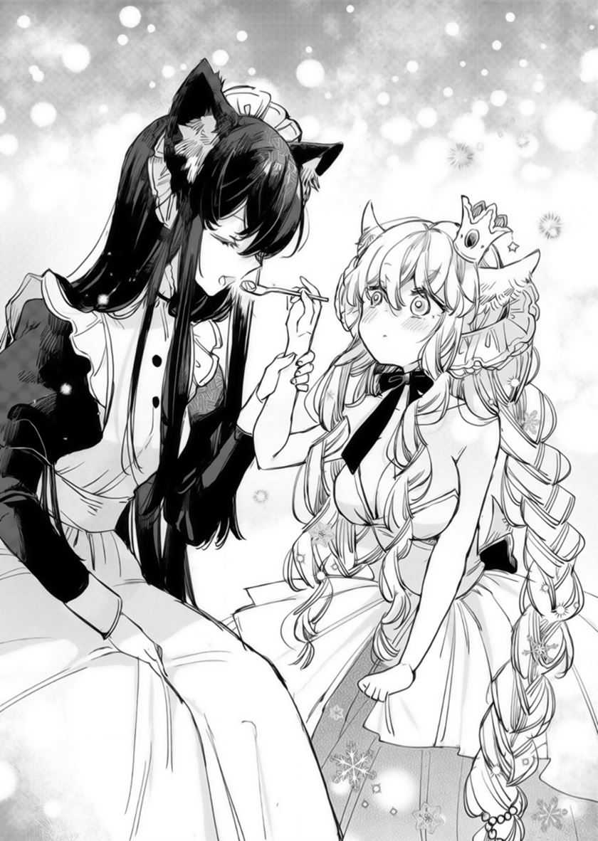 Chapter 15 - halaman 17