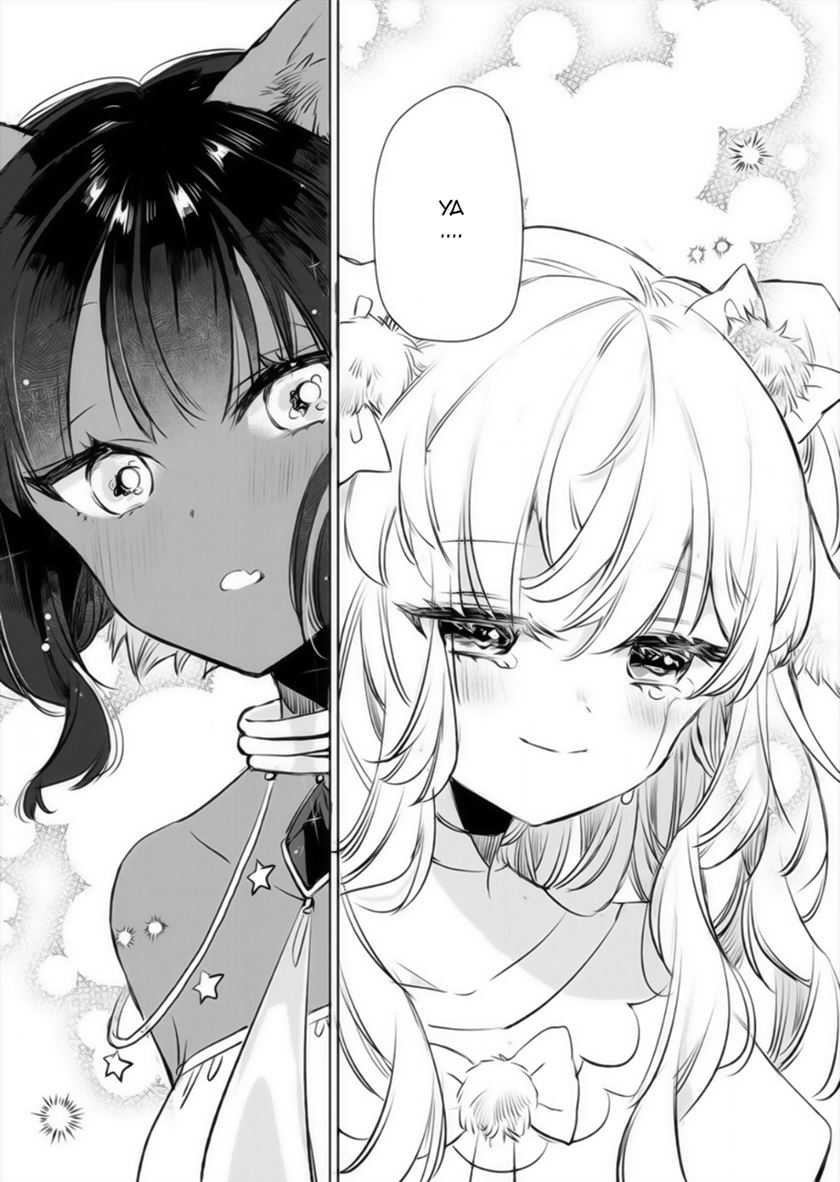 Chapter 12 - halaman 17