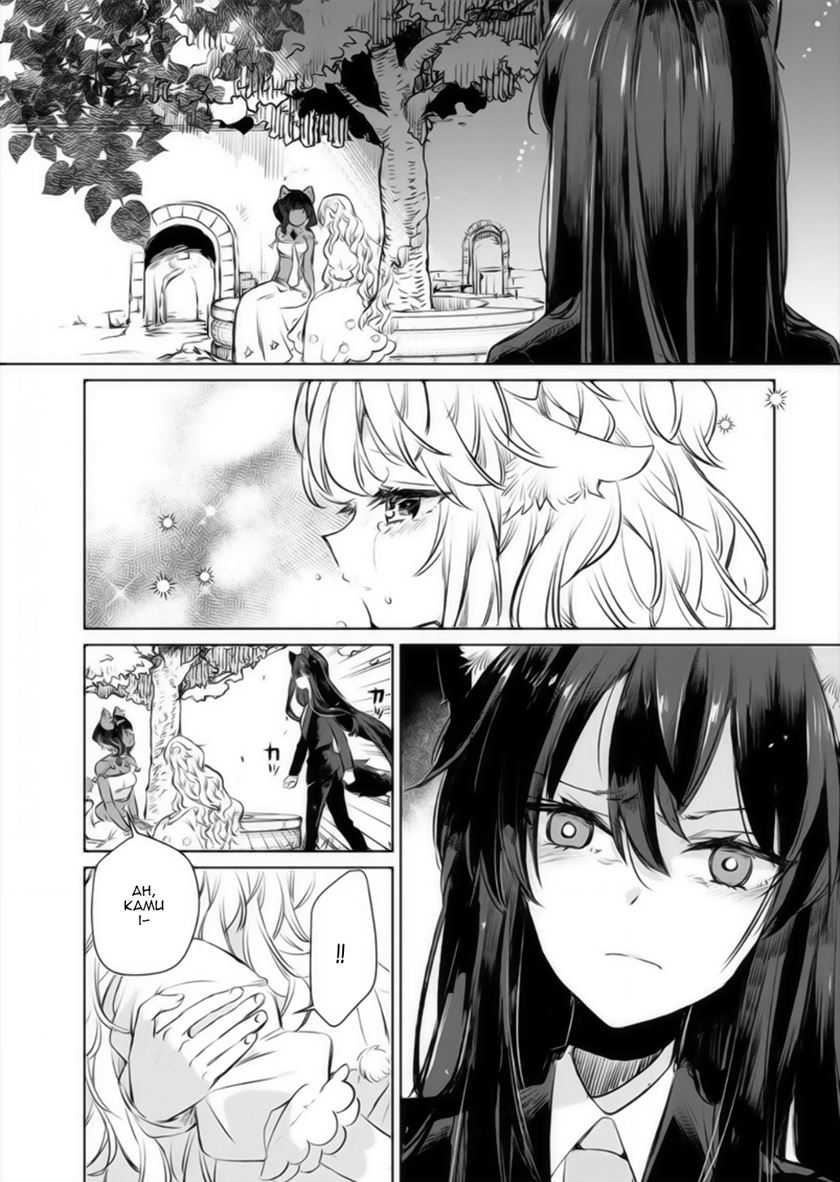 Chapter 12 - halaman 20