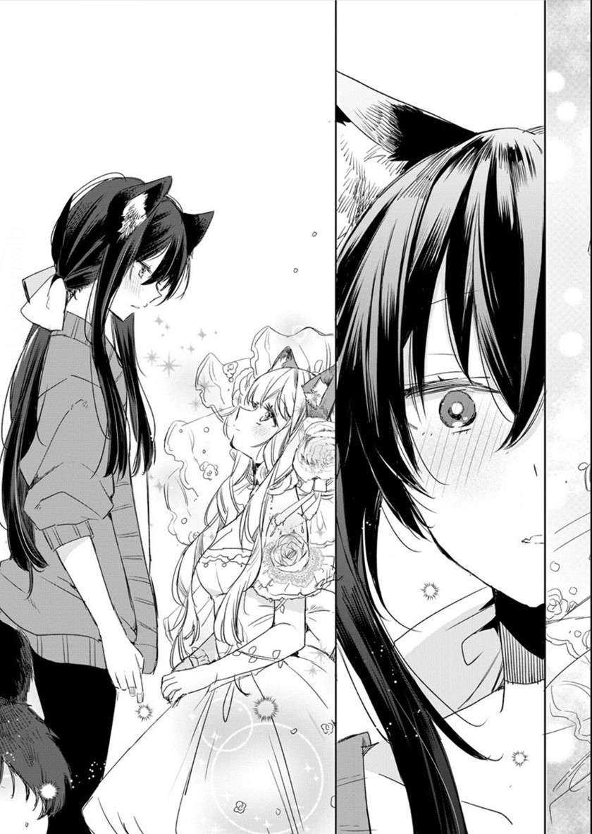 Chapter 7 - halaman 20