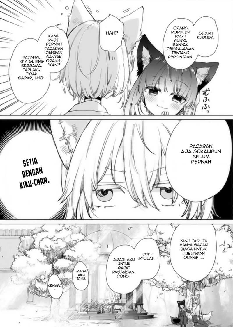 Chapter 17 - halaman 14